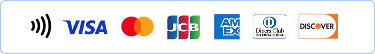 お支払いは現金の他、VISA、Mastercard、JCB、American Express (Amex)、Diners Club、Discoverがご利用いただけます。